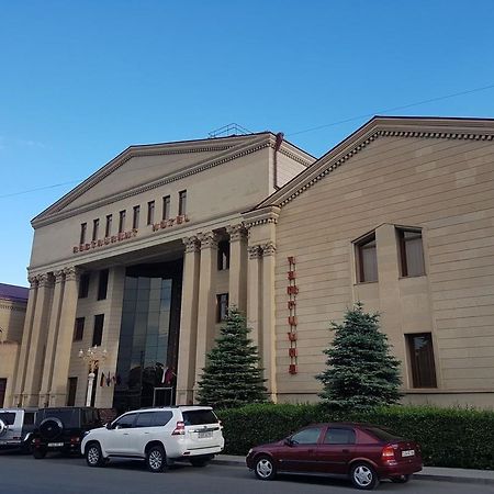 יירבאן Armenian Royal Palace מראה חיצוני תמונה