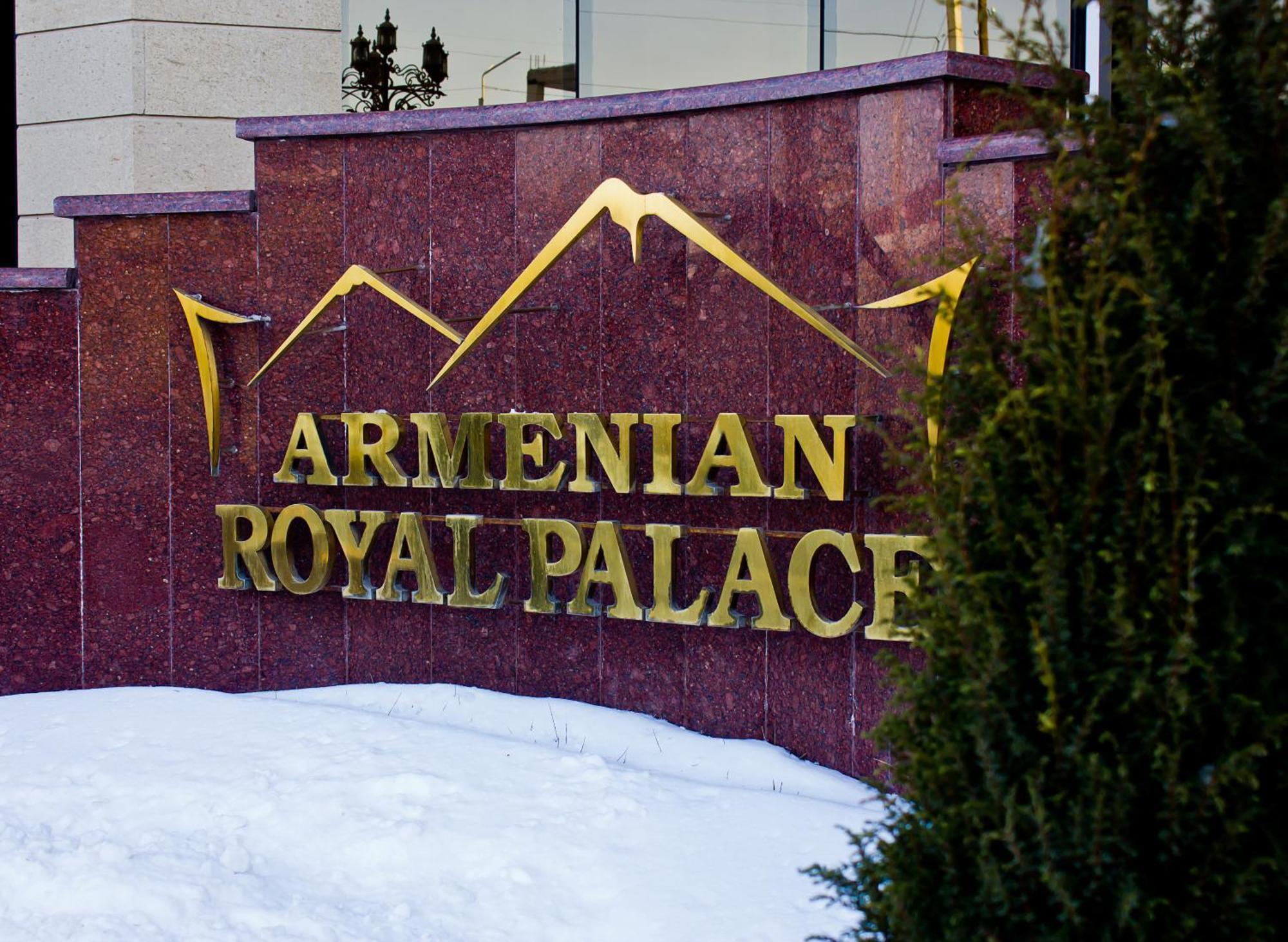 יירבאן Armenian Royal Palace מראה חיצוני תמונה