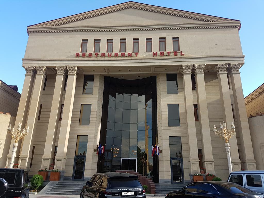 יירבאן Armenian Royal Palace מראה חיצוני תמונה