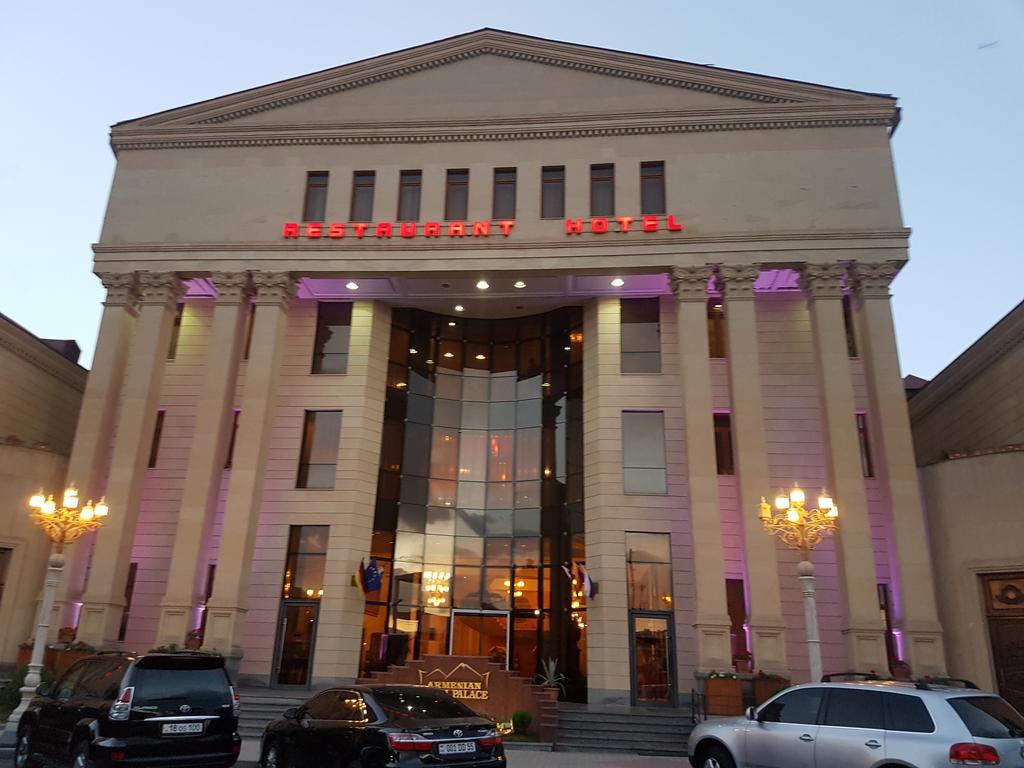 יירבאן Armenian Royal Palace מראה חיצוני תמונה
